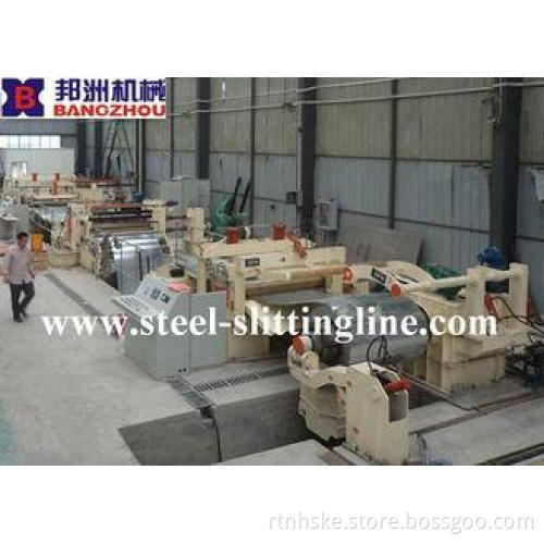 Automatic Steel Coil Slitting Line 15MT With High Speed